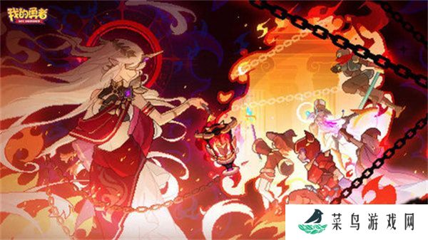 我的勇者烈马战士如何培养 安洛先火战新人怎么玩[多图]图片1