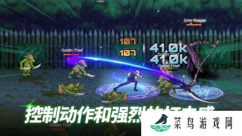异世界决战精英