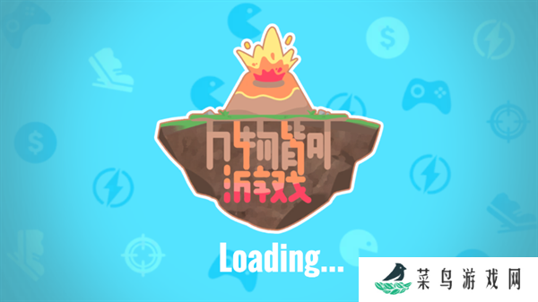 沙威玛大战僵尸