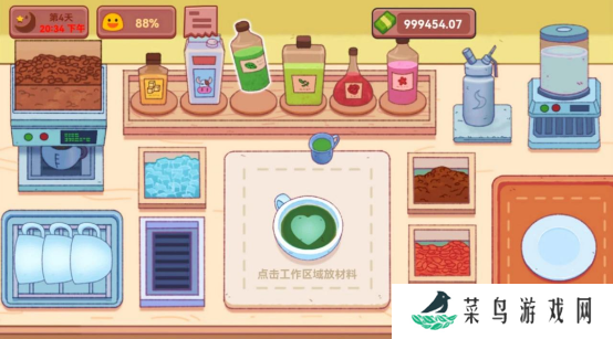 可口的咖啡美味的咖啡可口的煎饼