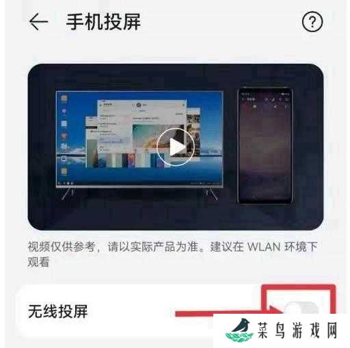 特狗app免费追剧无广告版使用方法3