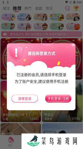 589TV午夜直播